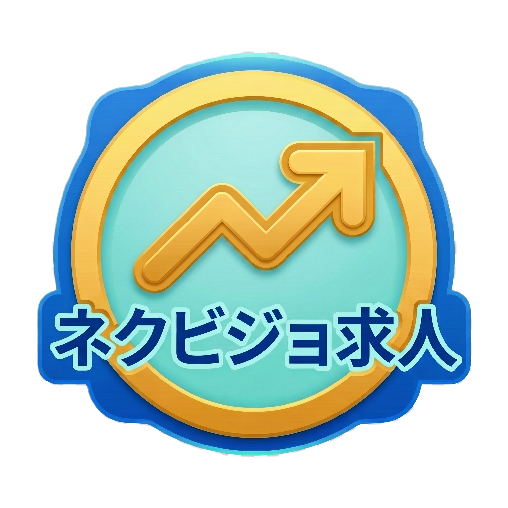 ネクビジョ求人ロゴ